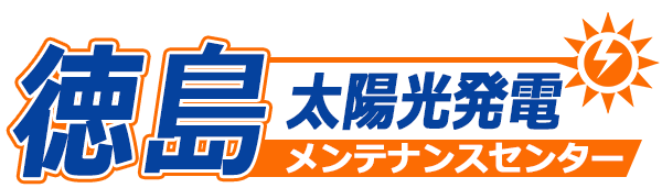 愛知エコキュート交換ショップ